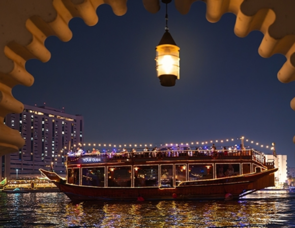 Dhow Cruise Dubai